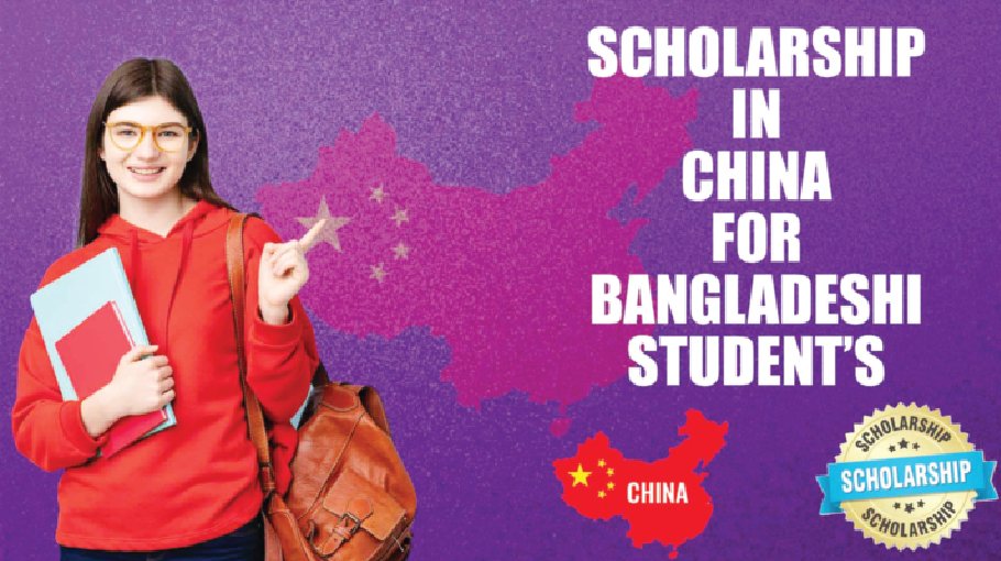 China offers Full-Free Scholarships to Bangladeshi students