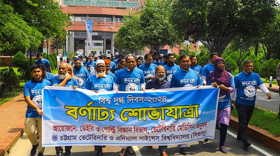 ‘World Milk Day’ observed in Ctg 