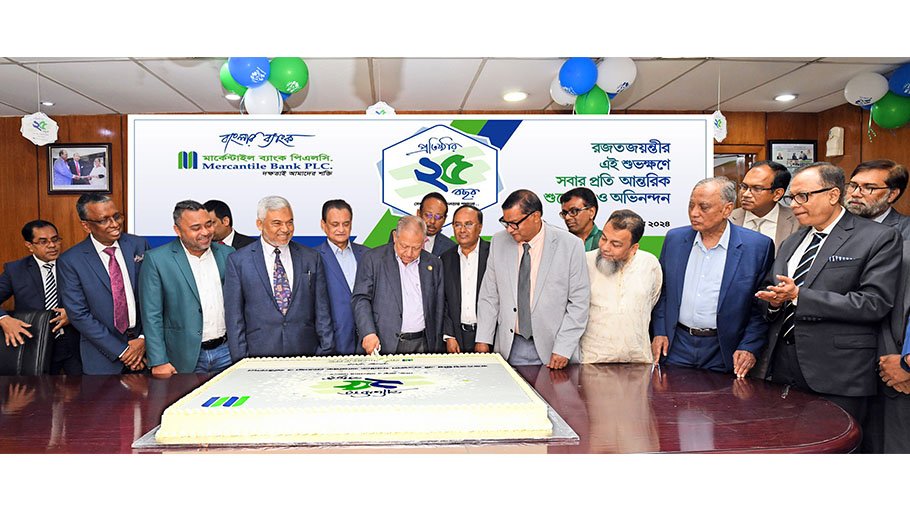 Mercantile Bank celebrates 25th anniversary