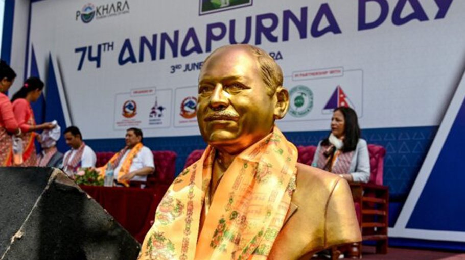 Nepal unveils bust of pioneering French climber Maurice Herzog