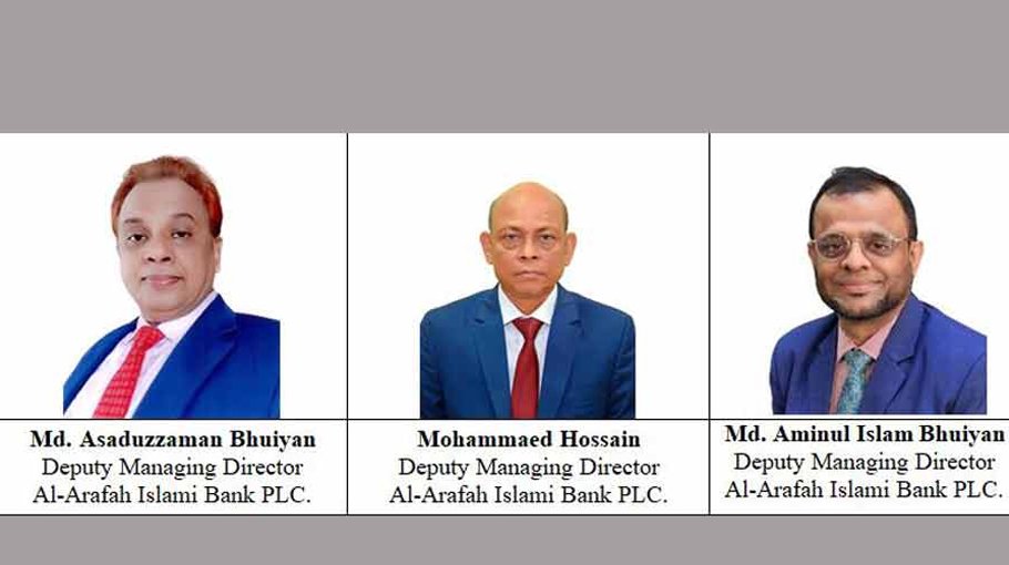 AIB gets 3 new DMDs 