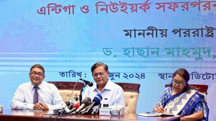 Dhaka trying to extend Malaysian deadline to receive workers: FM