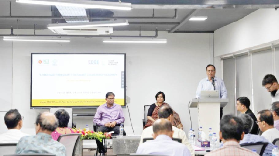 Govt appoints EY India to develop strategic initiatives for ‘Smart Leadership Academy’