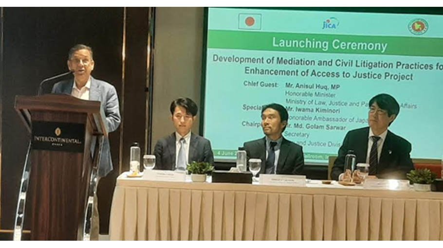 ‘Code of Civil Procedure’ is being amended to ease case backlog: Anisul