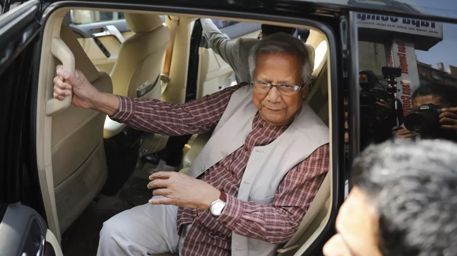 US for fair trial for Yunus