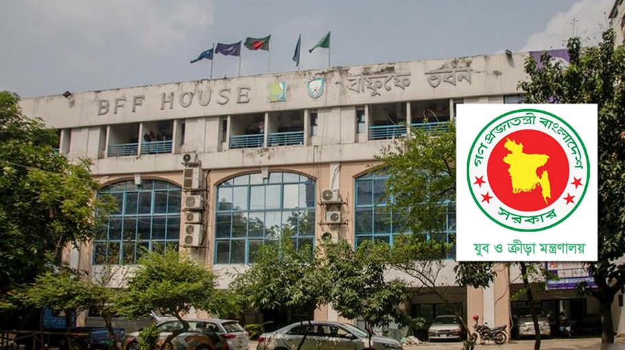 BFF seeks TK 200 crore from sports ministry