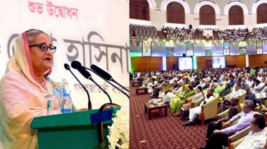 Govt aims to protect country, people from calamities: PM