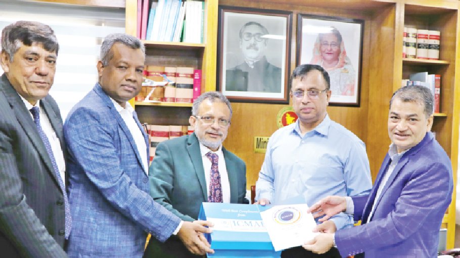 ICMAB team calls on Commerce Secretary 