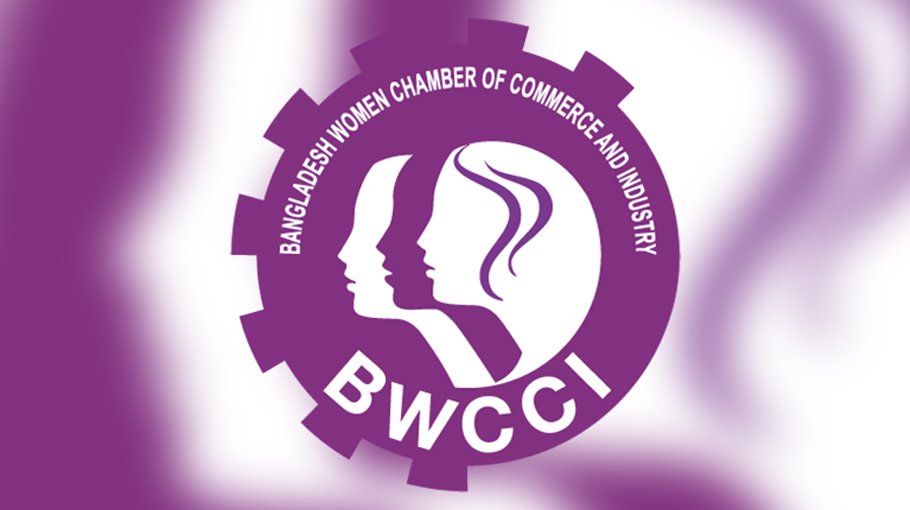 BWCCI hails   proposed budget