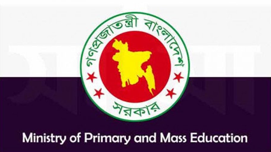 Primary and Mass edn sector gets higher allocation