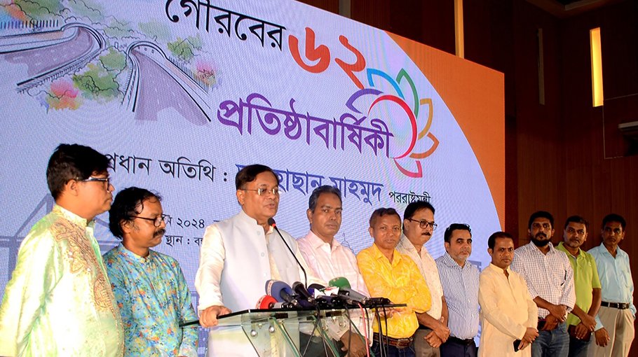 Journos steer the society in the   right track: Hasan Mahmud