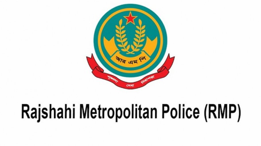 RMP to make   students aware   of social crimes