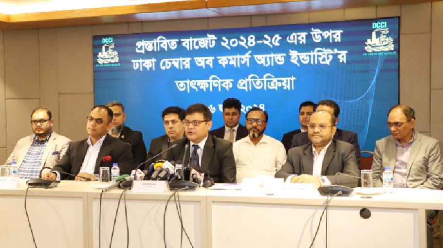 Proposed budget for FY25  time-befitting:DCCI