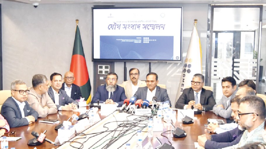Continue cash incentives on export receipts until 2032: BGMEA