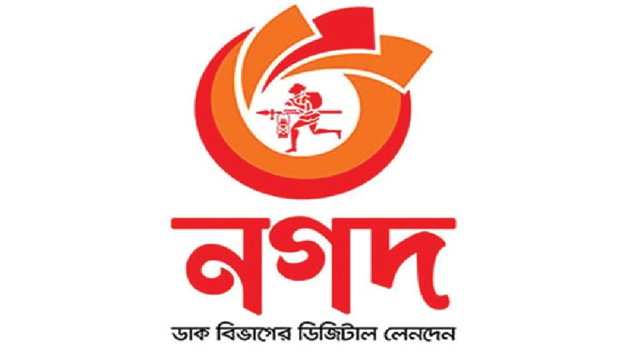 Proposal to expand social safety net positive: Nagad