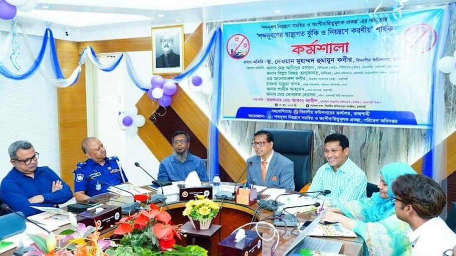 Concerted efforts imperative to mitigate noise pollution