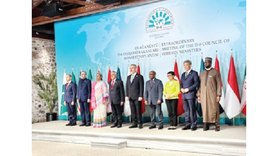 D-8 countries urge world to intensify pressure on Israel