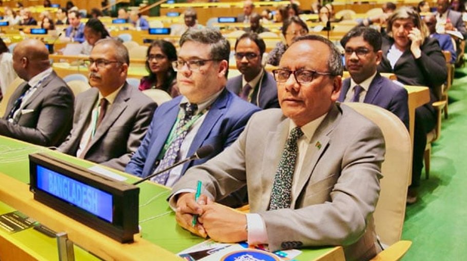 Bangladesh elected member of UN’s ECOSOC for  2025-2027