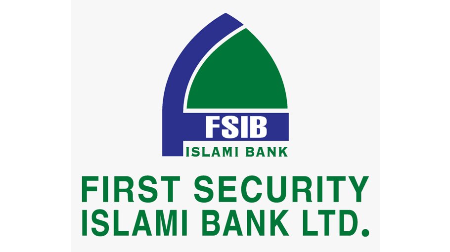 FSIBL holds training course for trainers