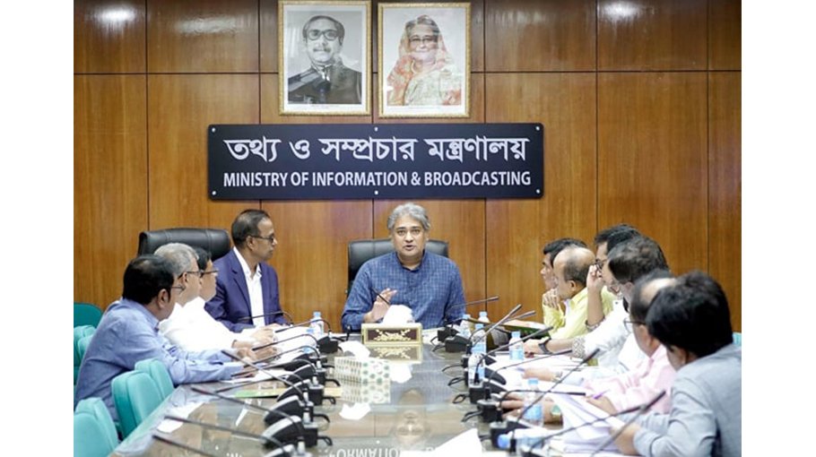 BJWT shows govt’s goodwill to  protect journalists: Arafat