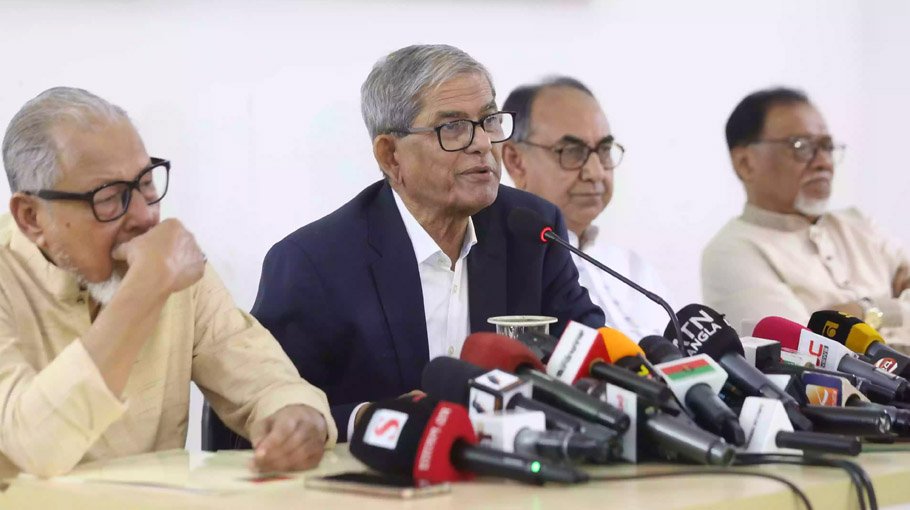 BNP rejects budget, says it’s an instrument to legalise looting