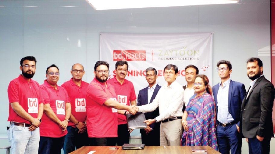 bdtickets offers bus tickets thru digital booths