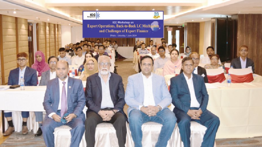 ICCB holds workshop on export operations, LC mechanism 