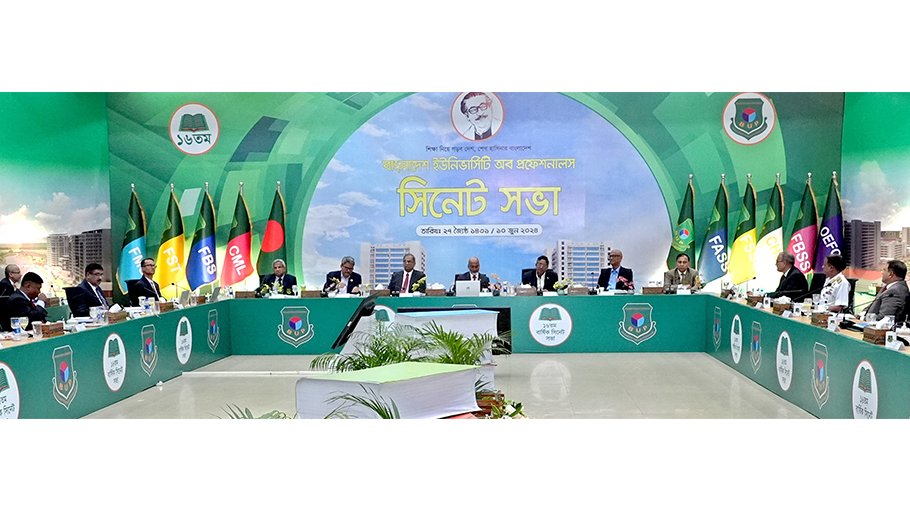 BUP annual senate meeting  approves 2024-25 budget