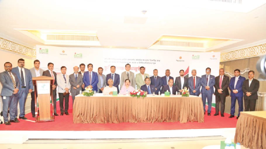 SMEs to get addl Tk 450cr loan  
