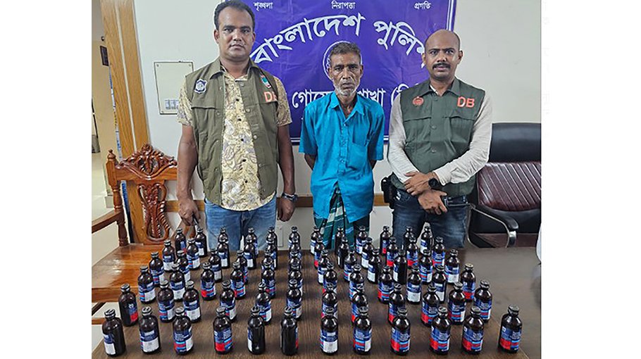 One held with phensidyl 