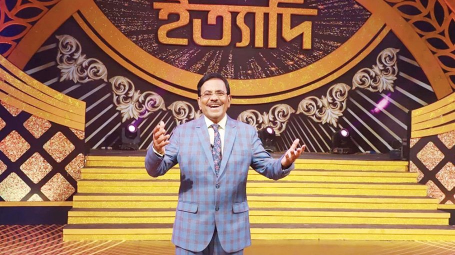 Eid Special ‘Paanch Phoron’ at ATN on Eid third day 