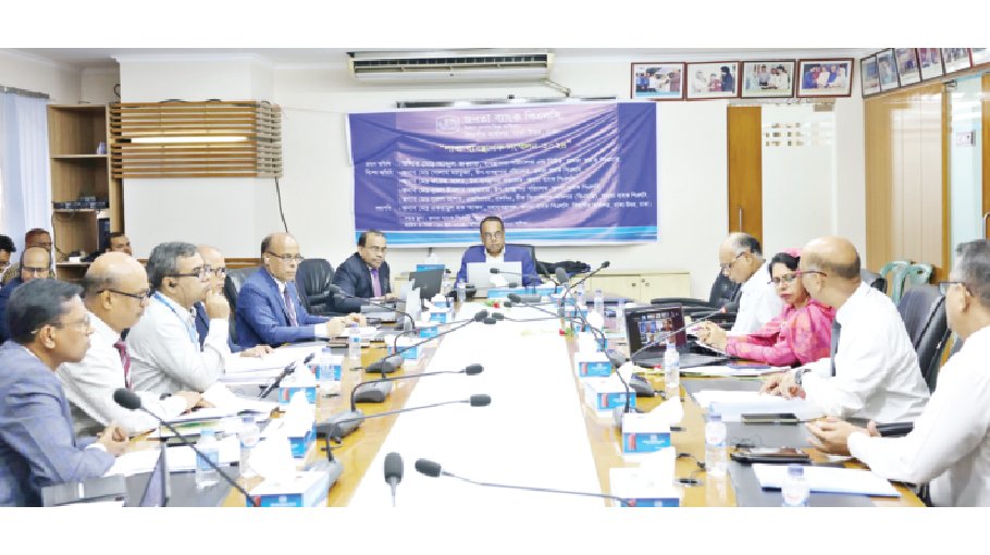 Janata Bank holds branch managers’ confce