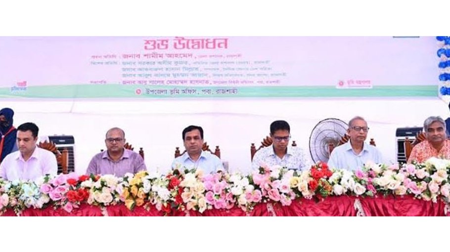 ‘Bhumir Pathshala’ begins journey for smart citizens in Rajshahi