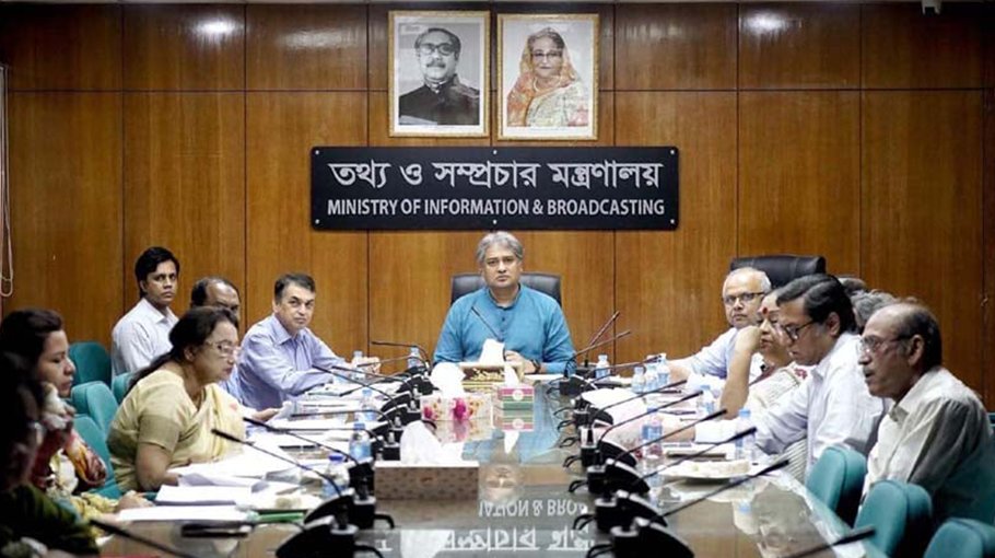 Govt announces grants for films