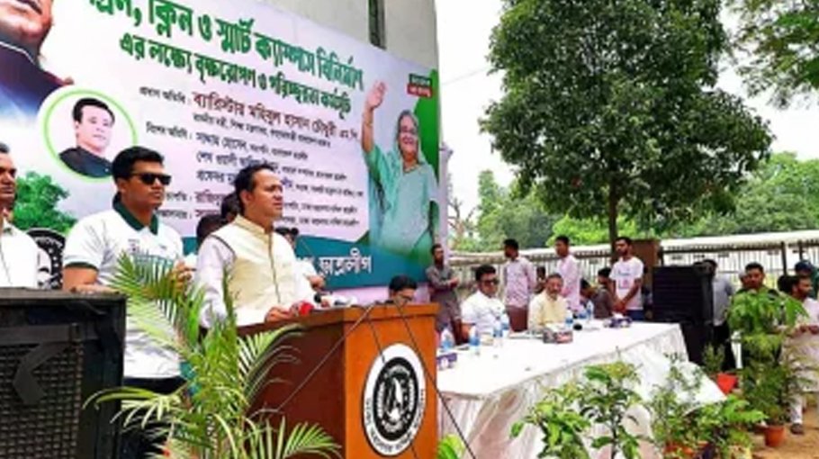 400 schools may remain open on Saturdays after Eid: Minister