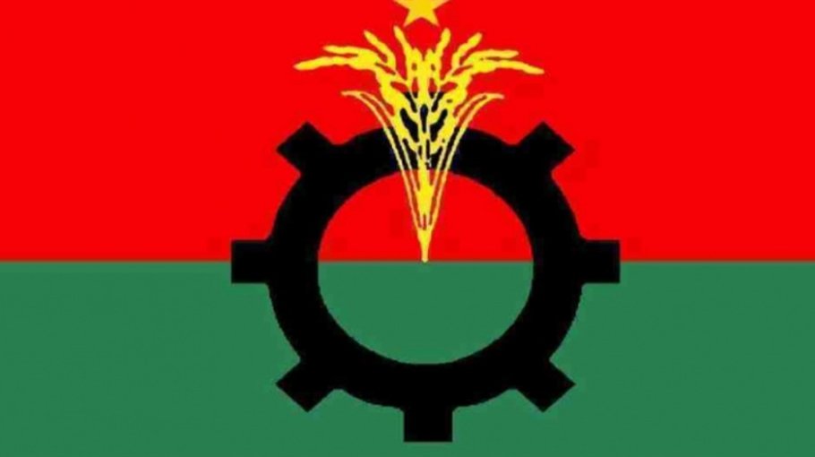 BNP surprisingly dissolves 5   committees
