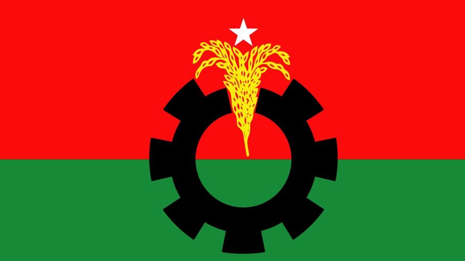 No council of BNP for yrs