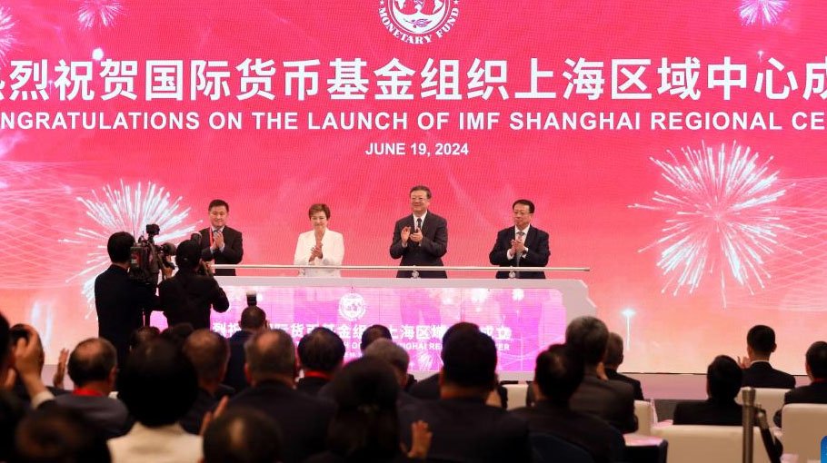 IMF Shanghai Regional Center launched