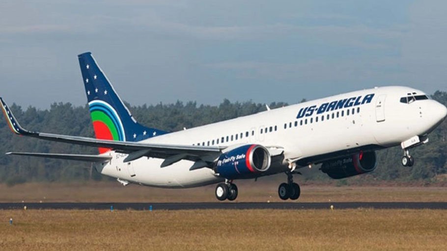 US-Bangla Airlines gets ISAGO certificate