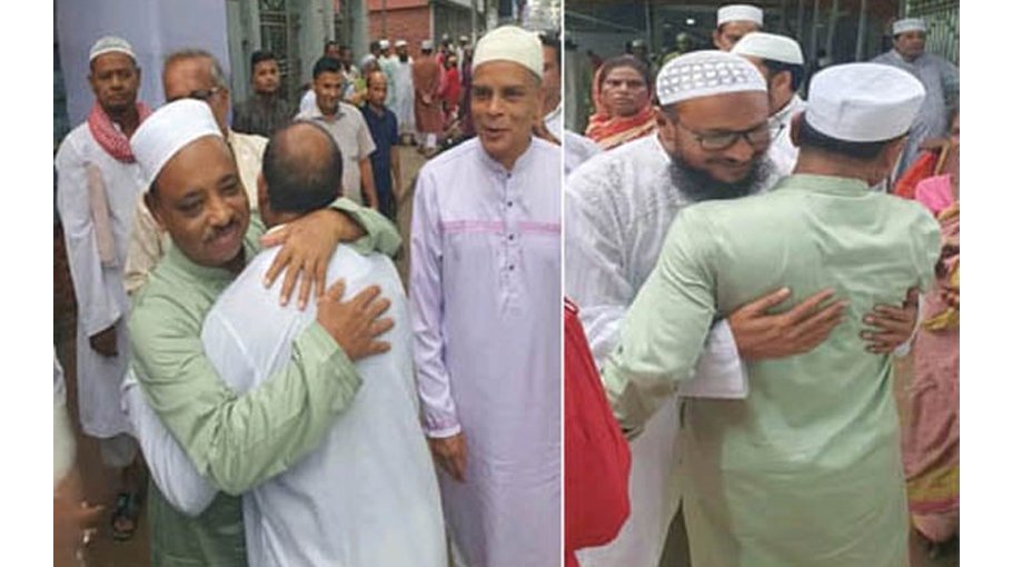 Eid-ul-Azha celebrated in Netrakona with festivity