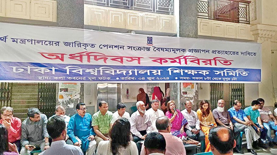 Public university teachers threaten to go on strike from June 25