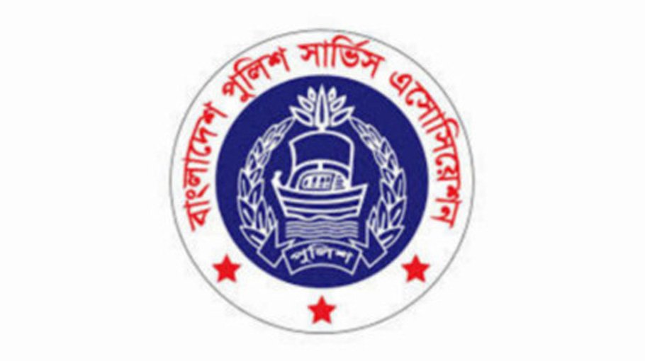 BPSA condemns media ‘smear campaign’