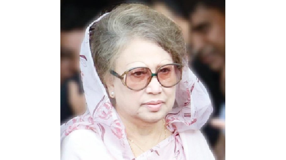 Khaleda at CCU 