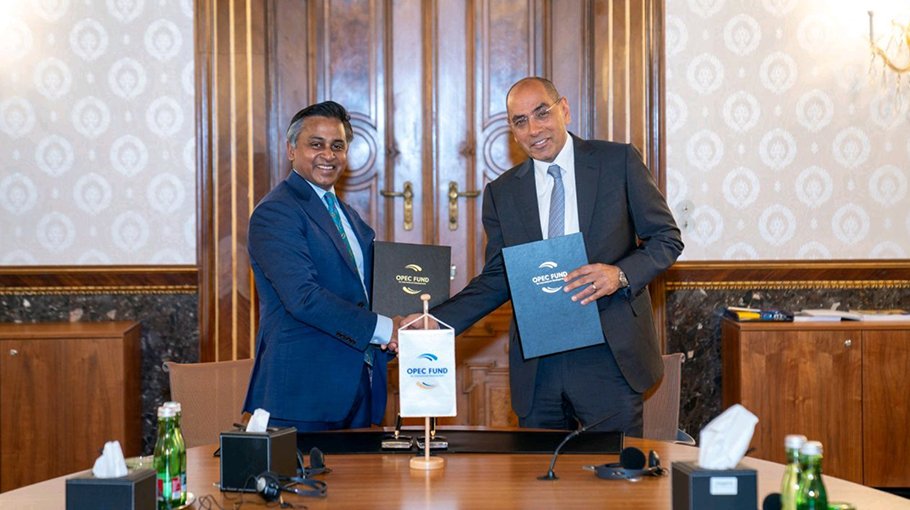 City Bank gets $30m  loan from OPEC Fund