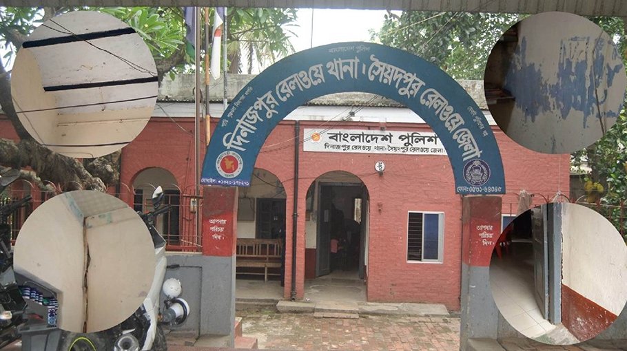 Dilapidated building poses risk of accidents