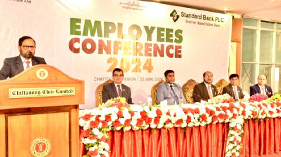 Standard Bank holds employees’ confce in Ctg