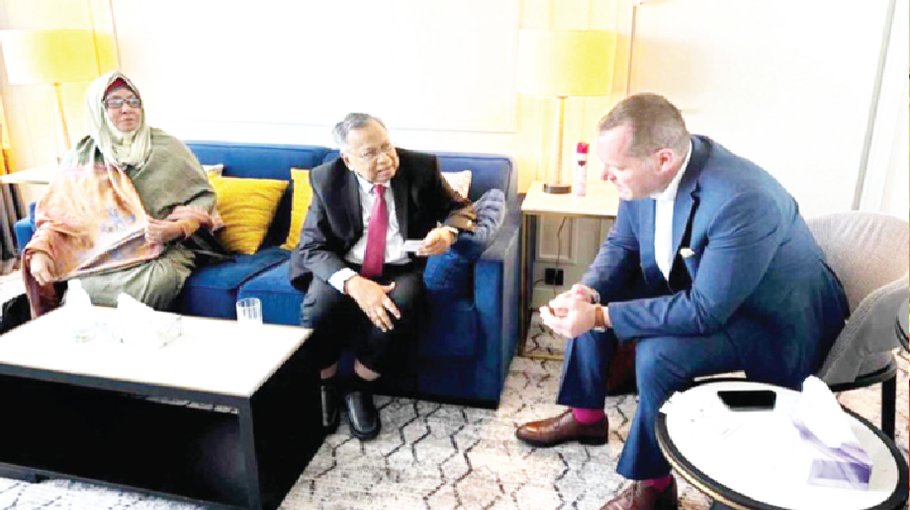 Münzer Bioindustrie team calls on Finance Minister in Austria