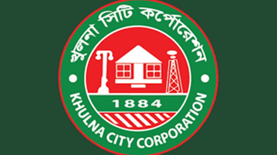 KCC to build power pump house to get rid of city’s water logging