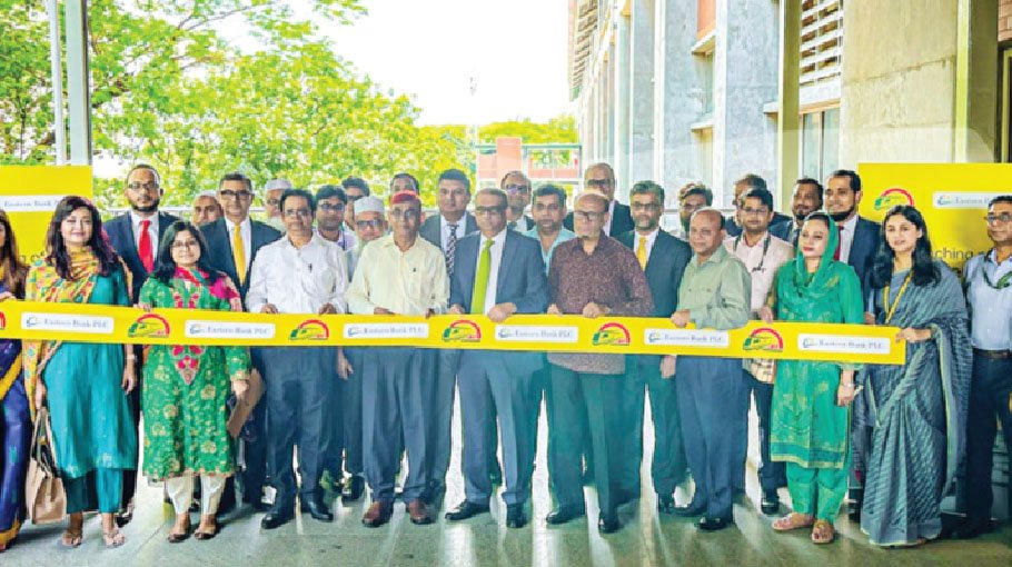 EBL opens ATM services at Dhaka metro rail station