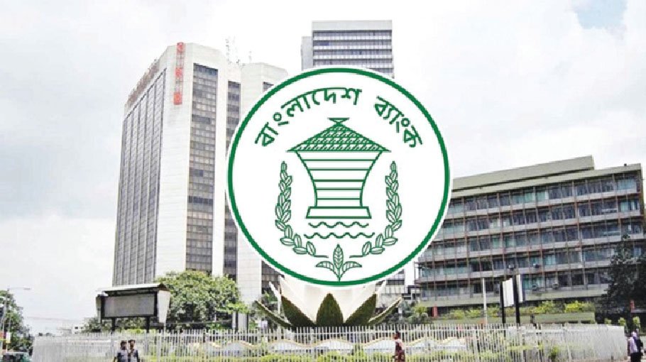 External debt drops by $1.34b in Jan-Mar